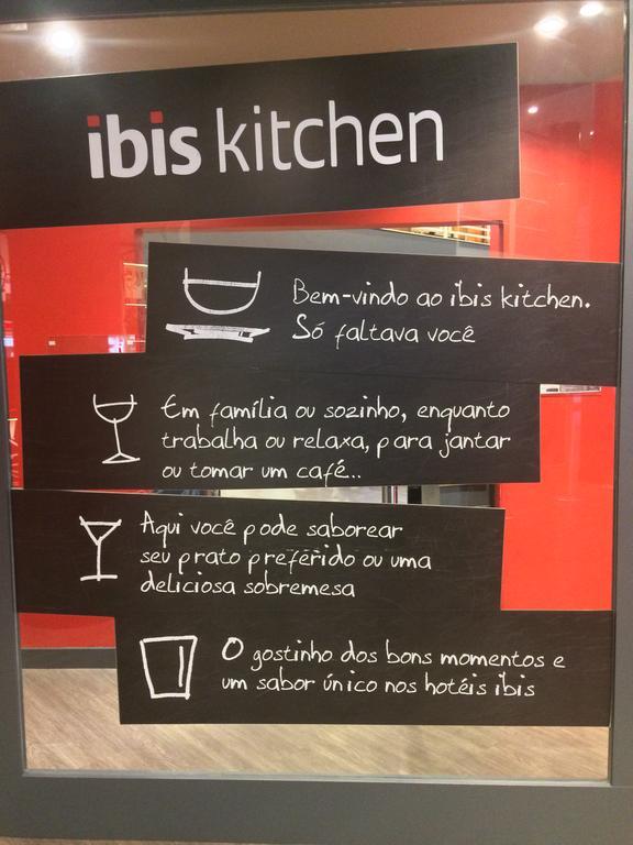 Отель Ibis Campinas Кампинас Экстерьер фото